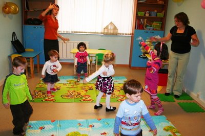 Детский центр развития